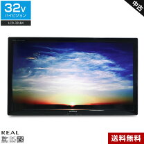 楽天市場】テレビ 32 旧モデルの通販