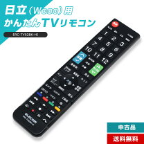 楽天市場】aquos リモコン netflixの通販