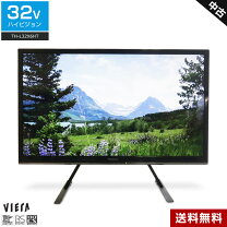 TH-32J300 VIERA ビエラ ハイビジョン液晶テレビ 32V型 > 液晶テレビ 