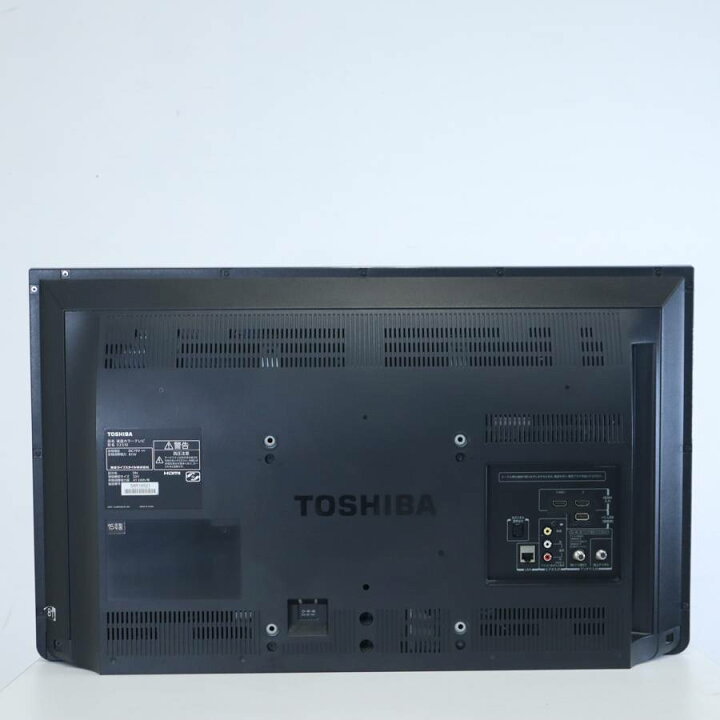 楽天市場】＼エントリーでP10倍 マラソン期間中／ 【中古】欠品あり 