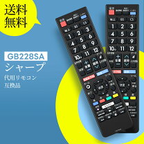 楽天市場】sharp aquos 2t c40ae1の通販
