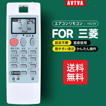 楽天市場】msz－ge2517の通販