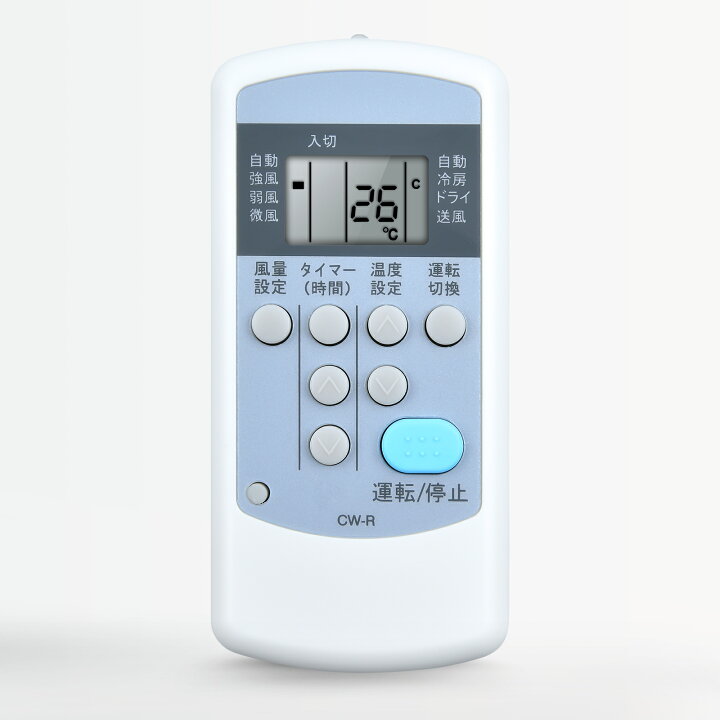 楽天市場】エアコンリモコン CW-R for コロナ CORONA 冷暖房兼用 CW 