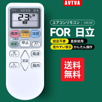 楽天市場】ras－n281e9rの通販