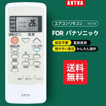 楽天市場】cs 280cuの通販