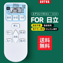 楽天市場】エアコン RAS-AJ22Aの通販