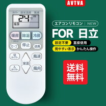 楽天市場】日立 白くまくん ras－aj28gの通販