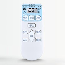 楽天市場】日立 白くまくん ras-aj22lの通販