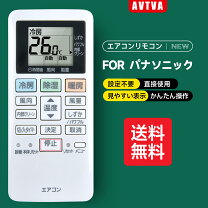 楽天市場】cs-281dflの通販
