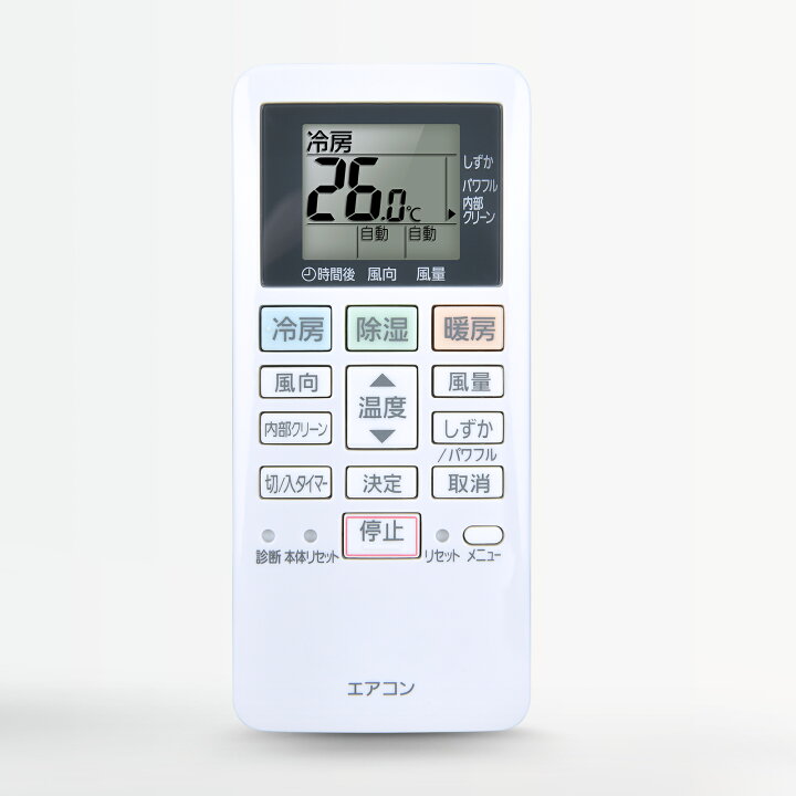 楽天市場】エアコンリモコン ACXA75C17430 for パナソニック エアコン  