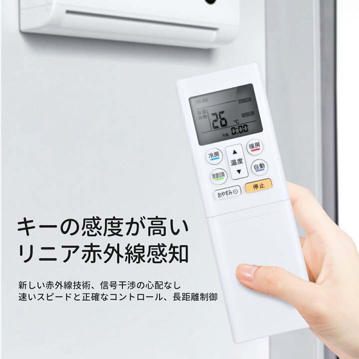 楽天市場】エアコンリモコン AR-RFC2J for Fujitsu 富士通エアコン 