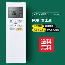 楽天市場】a257（家電）の通販