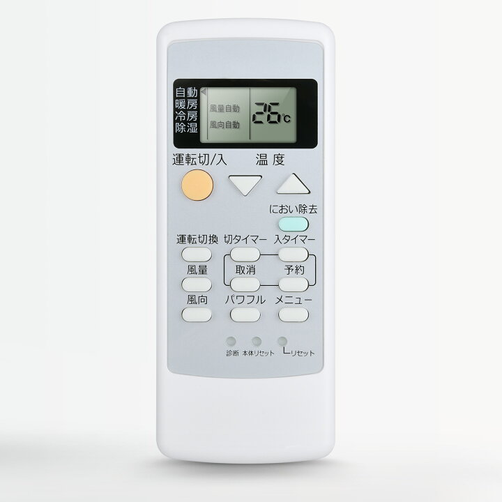 楽天市場】エアコンリモコン A75C3026 CWA75C3026X for Panasonic  