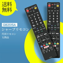 楽天市場】lc−55us45の通販