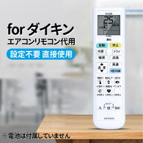 楽天市場】f28vtes-wの通販