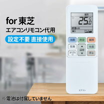 楽天市場】ras-j221r-wの通販