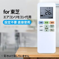 楽天市場】ras-e225e6rの通販