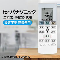 楽天市場】cs226cfrの通販