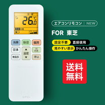 楽天市場】ras-j221r-wの通販