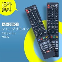 楽天市場】2b-c10dw1の通販