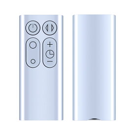 AVTVA AM11 TP00 TP01 交換用リモコン for ダイソン 暖房・冷房ファン 加湿器 空気清浄機ファン用 Pure Cool シルバー 965824-01 965824-02対応