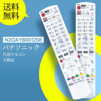 楽天市場】dmr-4s202の通販
