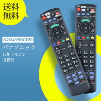 楽天市場】n2qayb001151の通販