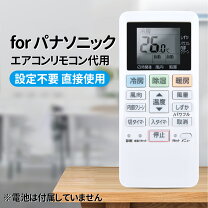 楽天市場】cs-221dfrの通販