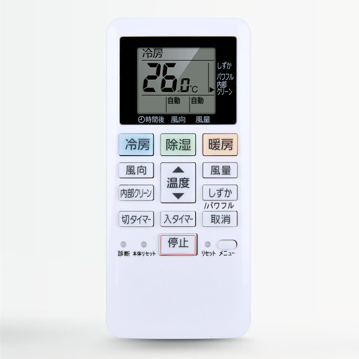 楽天市場】エアコンリモコン ACXA75C13980 ACRA75C13970X for 