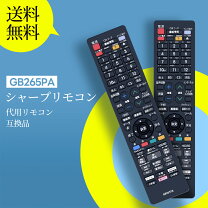 楽天市場】2b-c05bw1 リモコンの通販 