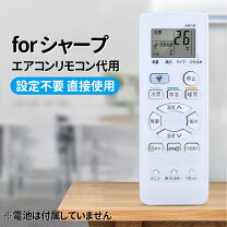 楽天市場】ay-l28nの通販