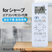 楽天市場】シャープ 22 エアコンの通販