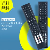 楽天市場】Hisense 40A4Nの通販
