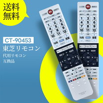 楽天市場】regza 58の通販