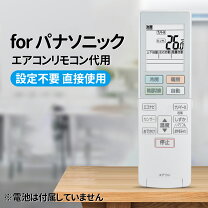 楽天市場】cs－22bexj－wの通販
