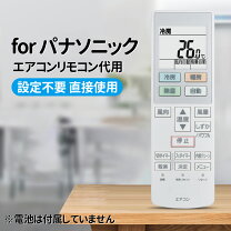 楽天市場】cs－f258cの通販