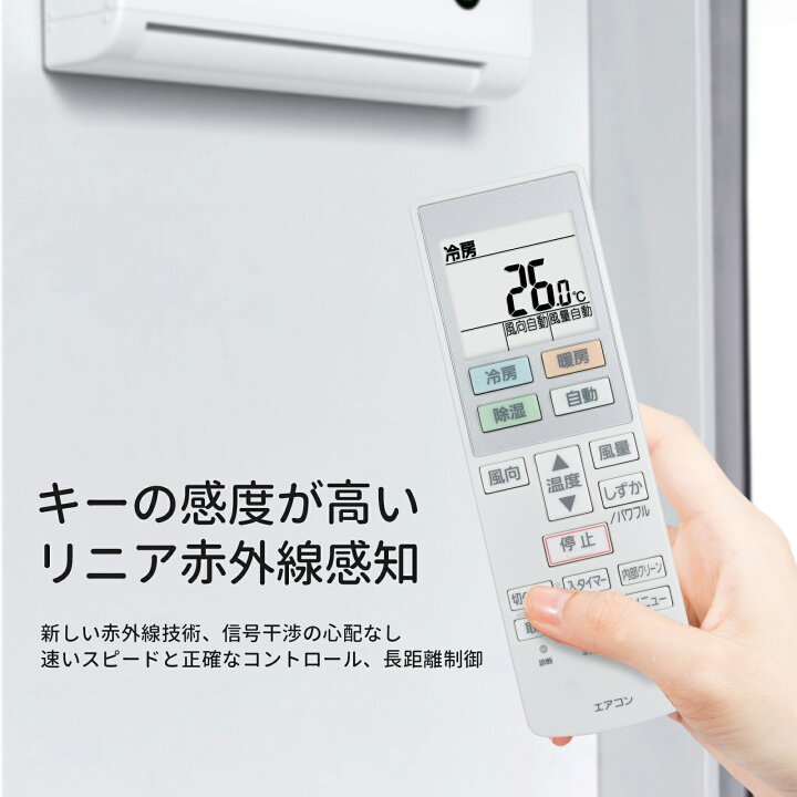 楽天市場】エアコンリモコン ACRA75C13950X ACXA75C13960 パナソニック 