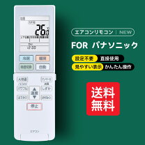 楽天市場】cs-630dex2（季節・空調家電｜家電）の通販
