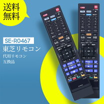 楽天市場】dbr-ut209の通販