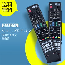 楽天市場】BD－HDS43（リモコン｜アクセサリー・部品）：TV  