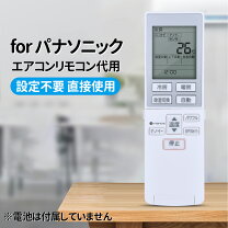 楽天市場】cs－28tze3の通販