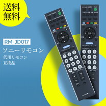 楽天市場】ソニー KDL－32JE1の通販