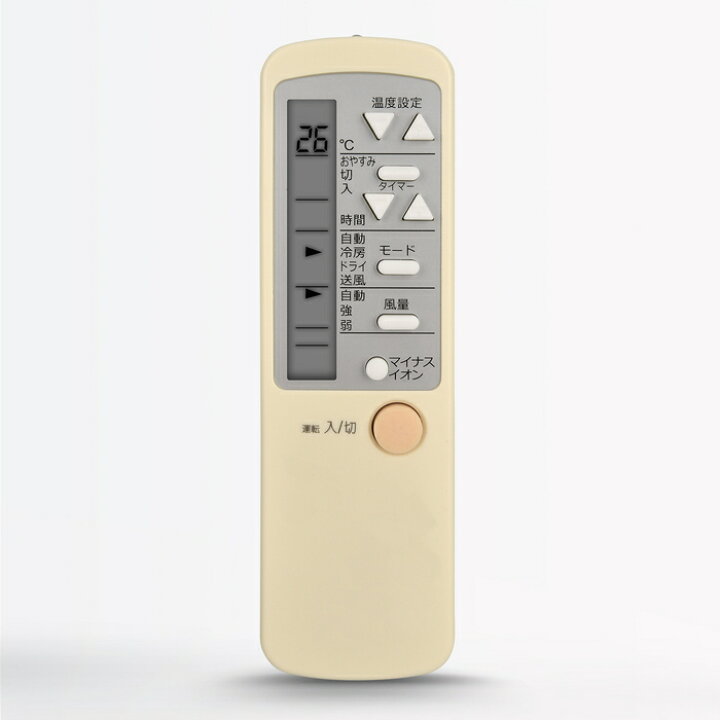 楽天市場】エアコンリモコン A0010403767 Haier 交換用 ハイアール 
