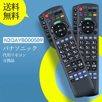 楽天市場】VIERA TH－L37DT3の通販