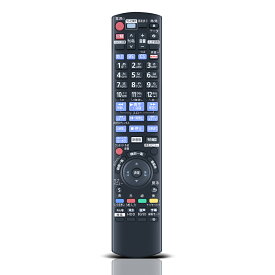 パナソニック リモコン N2QAYB001071 代用 Panasonicブルーレイリモコン DIGA ディーガリモコン Panasonicブルーレイプレーヤーリモコン Panasonicブルーレイレコーダーリモコン IR6リモコン DMR-BRG2020 DMR-BRZ1020 DMR-BRW1020 DMR-BRW520 対応