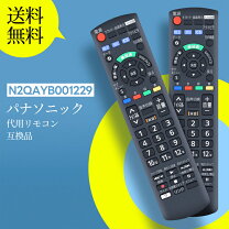 楽天市場】panasonic th 32h300の通販
