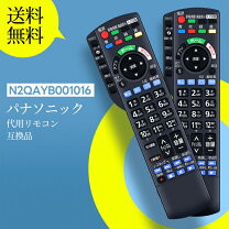 楽天市場】th55cx800nの通販