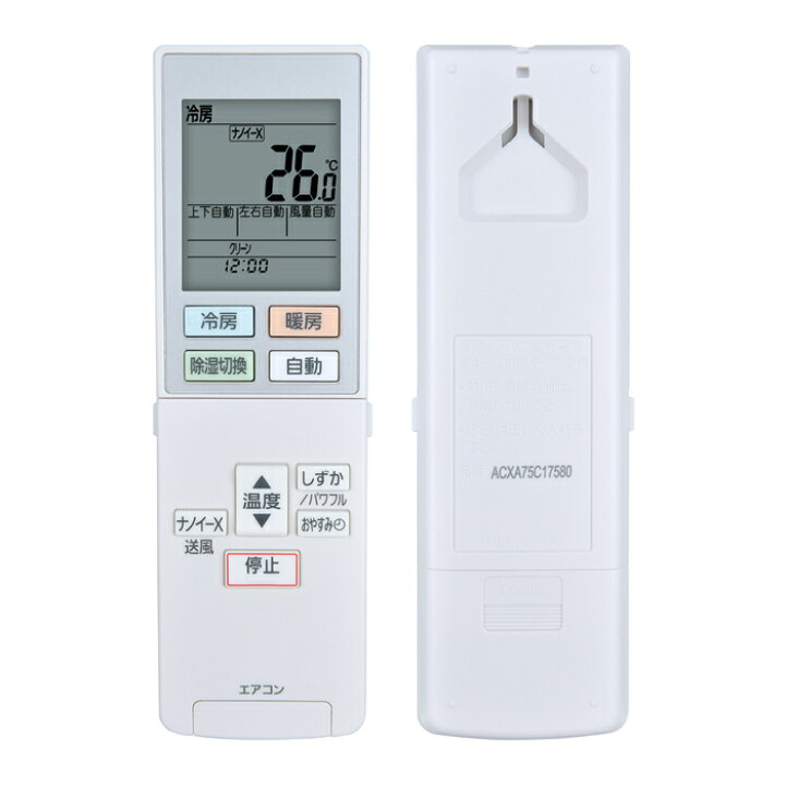 楽天市場】エアコンリモコン ACXA75C17580 ACRA75C17570X for 