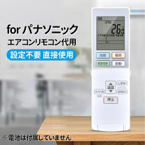 楽天市場】cs-j228cの通販