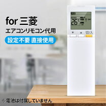 楽天市場】エアコン msz-s2220の通販